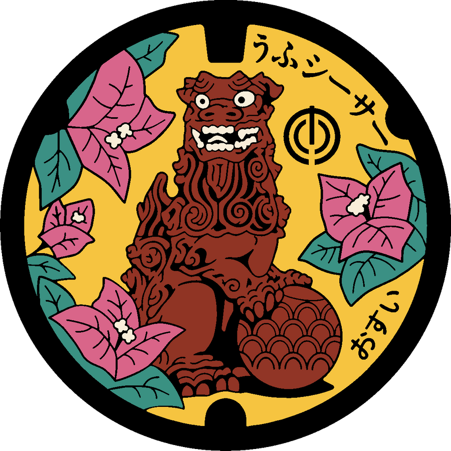 Shisa, i guardiani di Okinawa