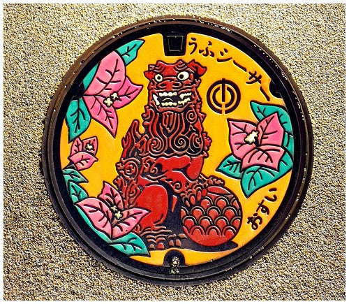Shisa, i guardiani di Okinawa