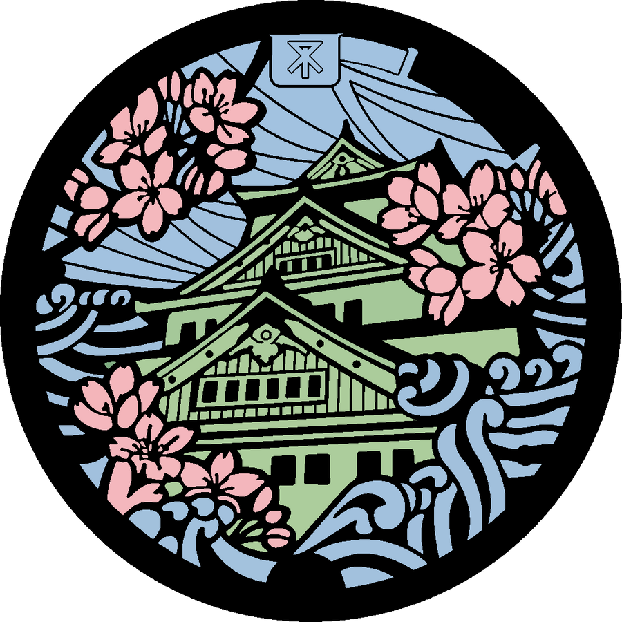 Il castello di Osaka