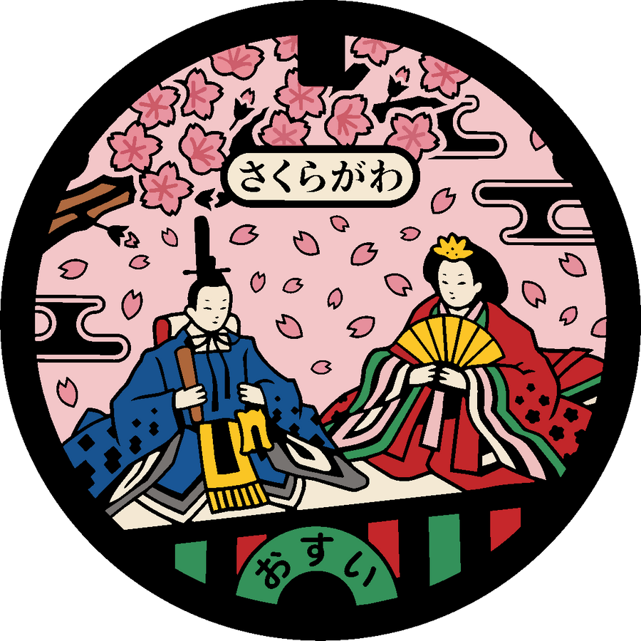 Hina Matsuri