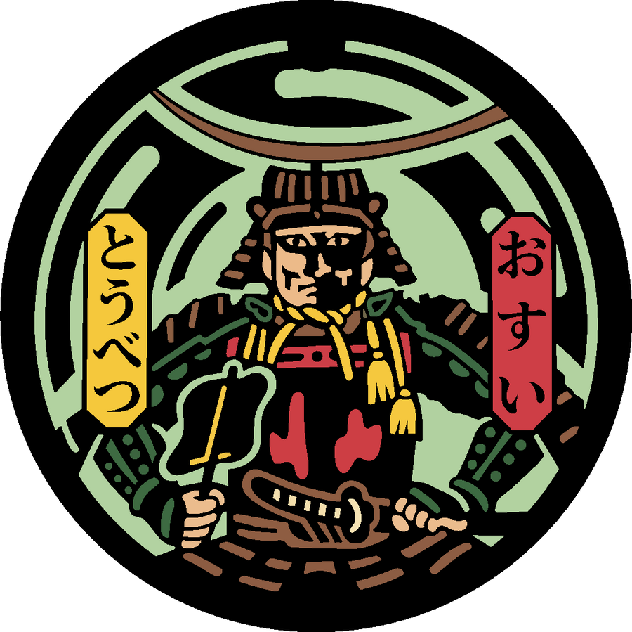 Date Kuninao, il samurai di Tōbetsu