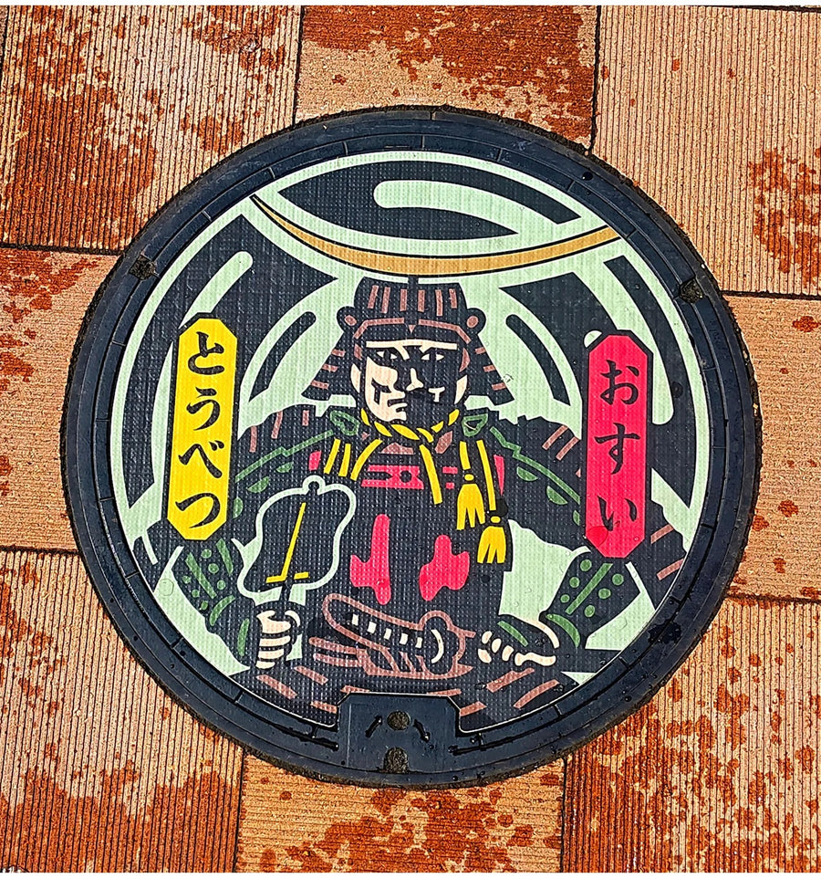 Date Kuninao, il samurai di Tōbetsu