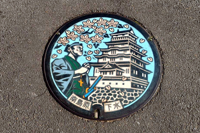 Amakusa Shirō e il castello di Hara