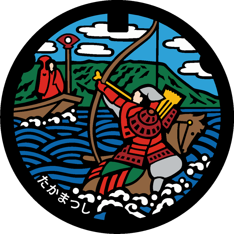 Nasu no Yōichi e il ventaglio